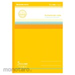 SHOWA NOTE Horizontally open notebook B5 5 mm square