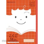 SHOWA NOTE Japonica Friend + Japanese