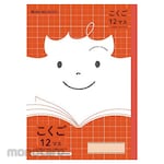 SHOWA NOTE Japonica Friend + Japanese