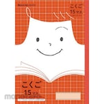 SHOWA NOTE Japonica Friend + Japanese