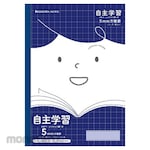 SHOWA NOTE Japonica Friend + Self-study