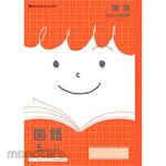 SHOWA NOTE Japonica Friend B5 Course name with 5 mm grid