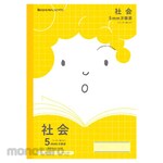 SHOWA NOTE Japonica Friend B5 Course name with 5 mm grid