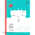 SHOWA NOTE Japonica Friend B5 Horizontal Ruler