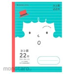 SHOWA NOTE Japonica Friend B5 Horizontal Ruler