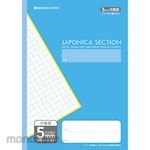 SHOWA NOTE Japonica Section A4 5mm Grid