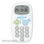 SONIC [Stationery] PicoTrain Mental Arithmetic Drills for Arithmetic: Develop your brain in just 5 minutes a day