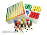 TSC Multipurpose Cryopreservation Storage Box
