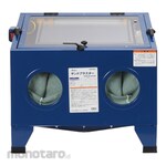 ANEST IWATA Sandblaster