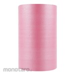 AS ONE Antistatic Air Cushion