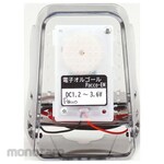 AS ONE Electronic Music Box P70-3946 Series