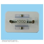 AS ONE Experimental Cement Resistor B10 Series
