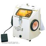 AS ONE Sandblaster Cycle Junior II