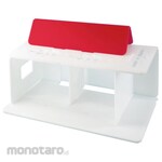 AS ONE Smart House PDR-1