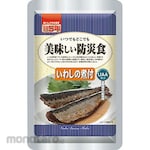 Alpha Foods Delicious emergency food