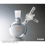 Cosmo Speed Round Schlenk G Type Glass Cock 50mL 7031-01 Series
