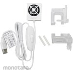 GEX Aquarium cooling fan (Aquaray Cool)