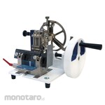 KENIS Compact rotary microtome