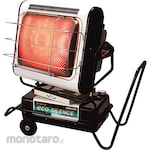 Orion Machinery Jet heater BRITE (EcoSilence)