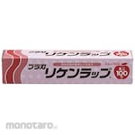 Riken Riken Wrap, 22cm wide x 100m long, XLT series, with plastic blade.