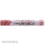 Riken Riken Wrap, 45cm wide x 50m long, XLT series, with plastic blade.