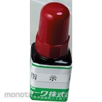 SHOWA INDUSTRIES Indicator