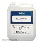 SOMAY-Q Heat Absorbing And Emitting Agent 3.7L