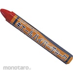 Shosekido Kieru Hyperchalk Erasable Chalk Marker
