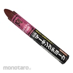 Shosekido Marking Chalk Brown