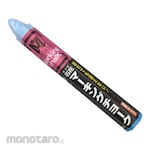 Shosekido Marking Chalk Ligjht Blue