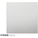 TANTORE Pure Silver Mesh