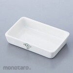 CC Mark (Nikkato) Ashtray for Measuring Ash Content Square CWKAKUHAI Series