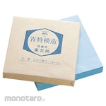 HAKUAI Medicine wrapping paper (blue special imitation)