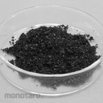 AS ONE Multi-walled carbon nanotube flakes F02 series