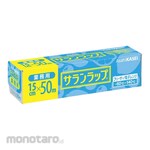 ASAHI KASEI Film Saran Wrap (Plastik Pembungkus)