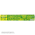 ASAHI KASEI Film Saran Wrap 300mmx50m