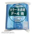 AS ONE Bag Zipper Sealer Unipack (Kantong Klip)