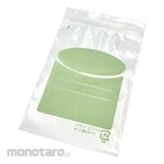 AS ONE Bag Zipper UV Protection (Kantong Klip)