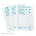 Kurilon Bag Vacuum (Kantong Vakum)