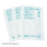 Kurilon Vacuum Bag