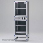 AS ONE Desikator Auto Dry FN Tipe Light Blocking