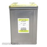 AS ONE Gel Silika Polyethylene Film