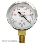 AS ONE Vacuum meter for vacuum desiccators with calibration certificate