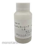 AS ONE Zat Pengering Sodium aluminosilicate