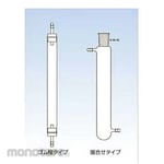 Cosmo Speed Drying tube branch Φ8 7007 series