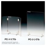 Sanplatec Polica Guard PC