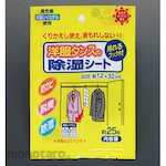 ESCO 120x320mm Dehumidifying Sheet (wardrobe)