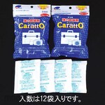 ESCO 30g x 12 desiccants