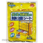 ESCO Chest/drawer dehumidifying sheet