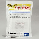 EX-DRY (Sanwa) High-performance desiccant EX
